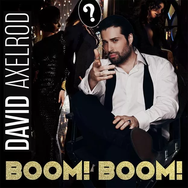 Чому Девід Аксельрод шукає нереальну дівчину і до чого тут Олена Вінярська? - 1 Чому Девід Аксельрод шукає нереальну дівчину і до чого тут Олена Вінярська? - 1 - изображение