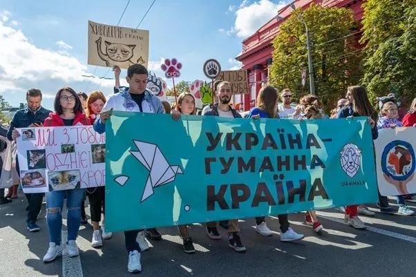 Неделя гуманности: в 24 городах пройдет Всеукраинский марш за животных - 2 Неделя гуманности: в 24 городах пройдет Всеукраинский марш за животных - 2 - изображение