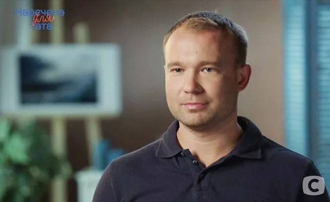 «Наречена для тата»: что известно о героях 2 сезона реалити - 4 «Наречена для тата»: что известно о героях 2 сезона реалити - 4 - изображение