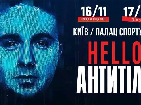 Woman MAGAZINE - 4 Woman Magazine