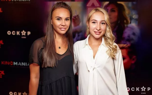 «Шахрайки з Волл-стріт» с Дженнифер Лопес и Карди Би: гала-премьера фильма - 1 «Шахрайки з Волл-стріт» с Дженнифер Лопес и Карди Би: гала-премьера фильма - 1 - изображение