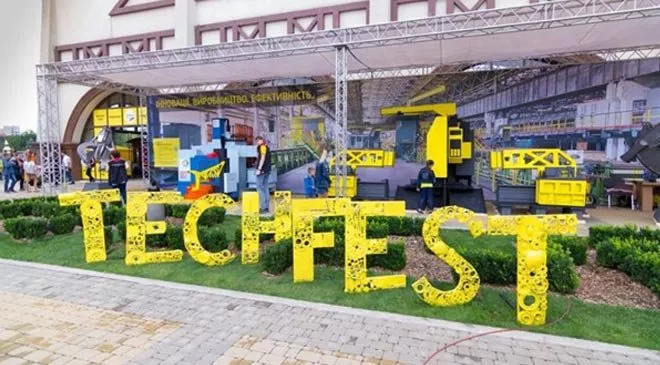 В Украине стартует квест для фанатов современных технологий - 1 В Украине стартует квест для фанатов современных технологий - 1 - изображение