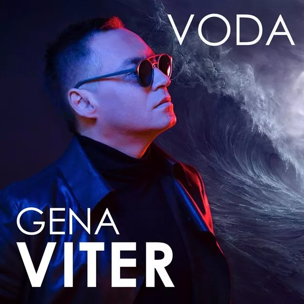 Gena VITER разшифровал формулу любви в новой песне VODA - 1 Gena VITER разшифровал формулу любви в новой песне VODA - 1 - изображение
