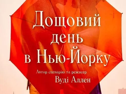 Woman MAGAZINE - 3 Woman Magazine