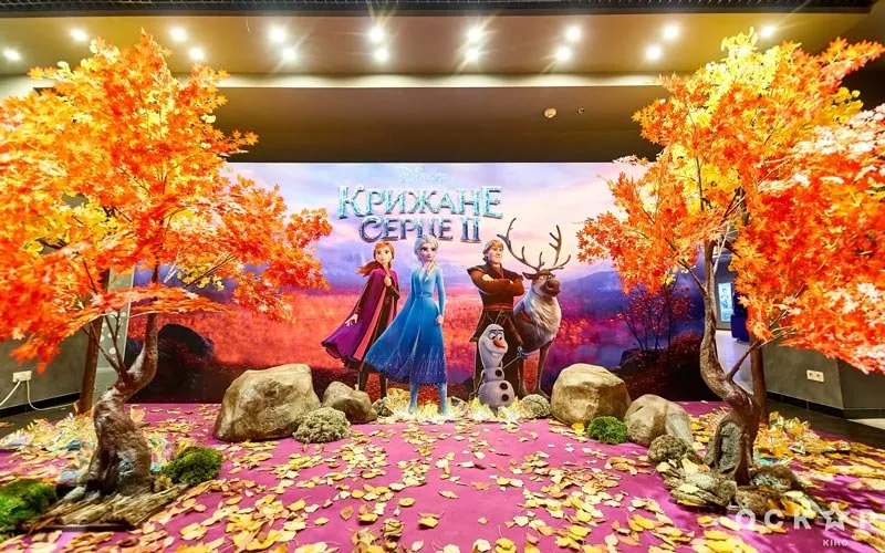 «Крижане серце-2»: гала-премьера фильма - 1 «Крижане серце-2»: гала-премьера фильма - 1 - изображение