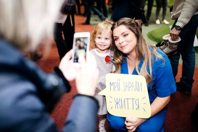 Благотворительная Карусель мечтаний - 8 Благотворительная Карусель мечтаний - 8 - изображение