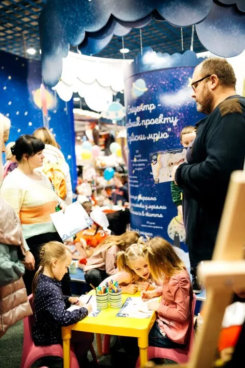 Благотворительная Карусель мечтаний - 2 Благотворительная Карусель мечтаний - 2 - изображение