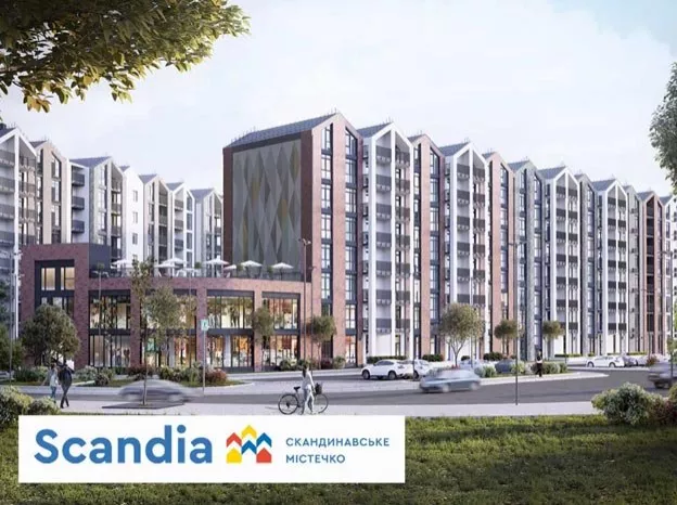 ЛАУРЕАТЫ ОБЩЕНАЦИОНАЛЬНОЙ ПРОГРАММЫ «ЧЕЛОВЕК ГОДА– 2019» в номинации «ЖИЛОЙ КОМПЛЕКС ГОДА» - 2 ЛАУРЕАТЫ ОБЩЕНАЦИОНАЛЬНОЙ ПРОГРАММЫ «ЧЕЛОВЕК ГОДА– 2019» в номинации «ЖИЛОЙ КОМПЛЕКС ГОДА» - 2 - изображение