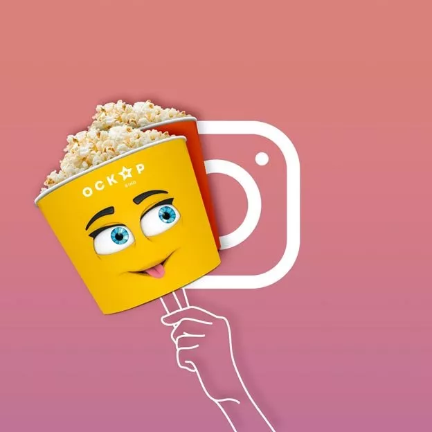 Виртуальный попкорн: новая маска киносети Oskar - 1 Виртуальный попкорн: новая маска киносети Oskar - 1 - изображение