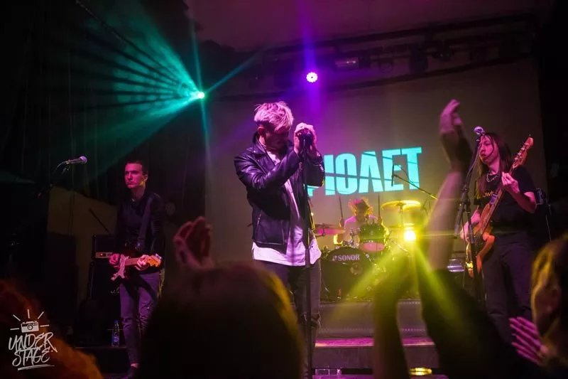 Музыка не на карантине: группа Фиолет сыграет акустический онлайн-концерт - 2 Музыка не на карантине: группа Фиолет сыграет акустический онлайн-концерт - 2 - изображение