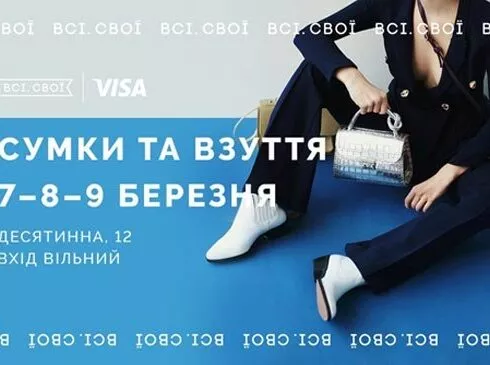 Woman MAGAZINE - 4 Woman Magazine