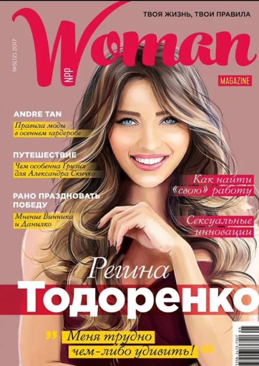 Happy Women’s Day: героини обложек Woman о силе женщины - 3 Happy Women’s Day: героини обложек Woman о силе женщины - 3 - изображение