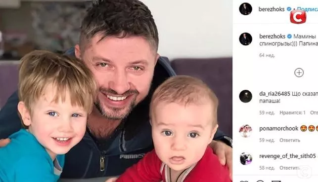 Проверка на прочность: звездные пары советуют, как сохранить отношения во время карантина - 2 - изображение