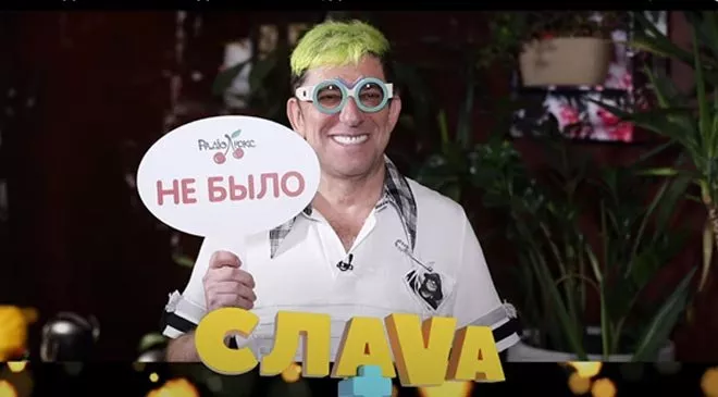 Гарик Корогодский признался, сколько у него денег - 1 Гарик Корогодский признался, сколько у него денег - 1 - изображение