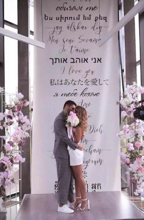 Никита Добрынин и Даша Квиткова о свадьбе: «Для нас важно сохранить теплый семейный уют» - 2 Никита Добрынин и Даша Квиткова о свадьбе: «Для нас важно сохранить теплый семейный уют» - 2 - изображение