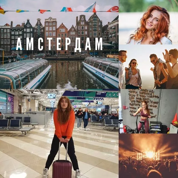 Спецпроект Woman Magazine: влияние самоизоляции и ближайшие планы украинских звезд - 16 Спецпроект Woman Magazine: влияние самоизоляции и ближайшие планы украинских звезд - 16 - изображение