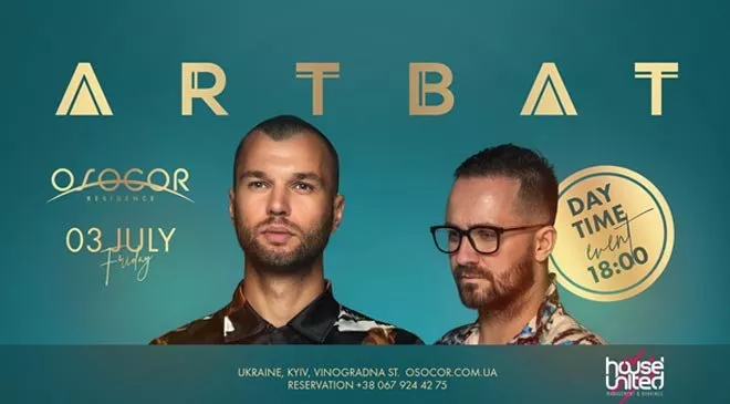 ARTBAT влаштовують камерний вечір у Києві - 1 - изображение