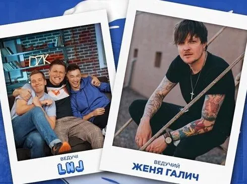 Woman MAGAZINE - 7 Woman Magazine