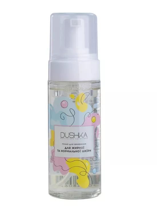 Бренд Dushka представил альгинатную маску для домашнего ухода - 3 Бренд Dushka представил альгинатную маску для домашнего ухода - 3 - изображение