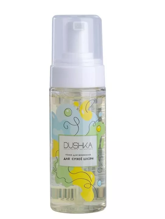 Бренд Dushka представил альгинатную маску для домашнего ухода - 4 Бренд Dushka представил альгинатную маску для домашнего ухода - 4 - изображение