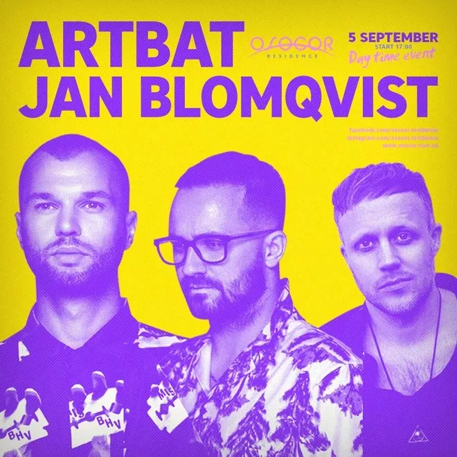 ARTBAT і Jan Blomqvist — електронні зірки світового рівня збирають друзів в Osocor Residence - 2 ARTBAT і Jan Blomqvist — електронні зірки світового рівня збирають друзів в Osocor Residence - 2 - изображение