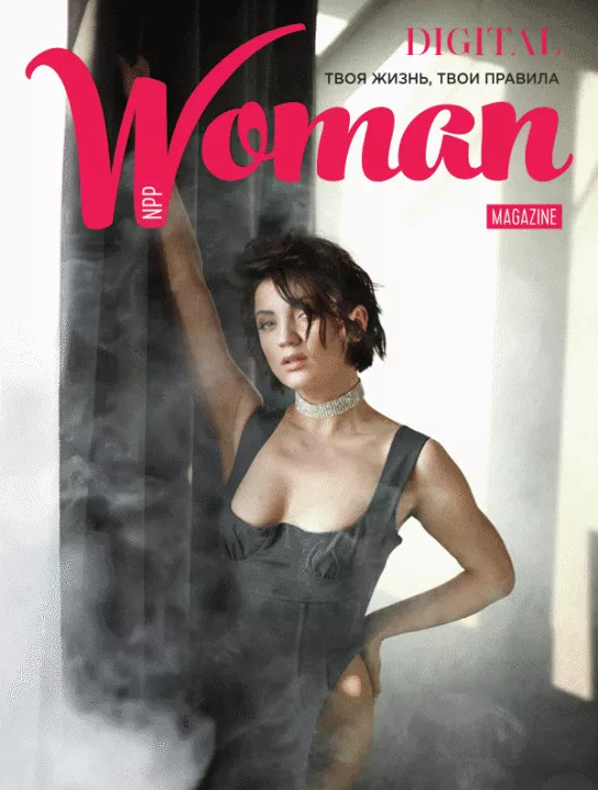 Оля Цибульська: «Я жива людина і не збираюсь здаватися ідеальною» - 1 Оля Цибульська: «Я жива людина і не збираюсь здаватися ідеальною» - 1 - изображение