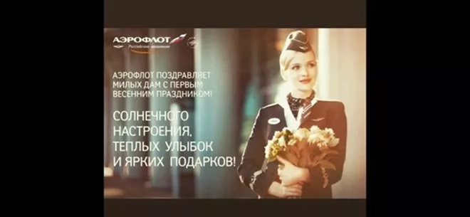 15-ти летие модельной карьеры Ирины Кобзевой: самые интересные проекты - 3 15-ти летие модельной карьеры Ирины Кобзевой: самые интересные проекты - 3 - изображение