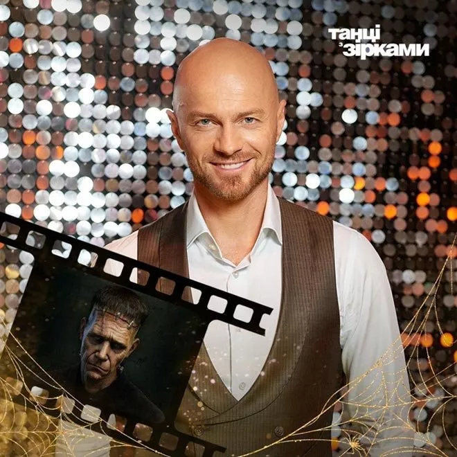 Мистический отель на «Танцях з зірками-4»: звезды обменяются партнерами и преобразятся в загадочных героев на паркете - 3 Мистический отель на «Танцях з зірками-4»: звезды обменяются партнерами и преобразятся в загадочных героев на паркете - 3 - изображение