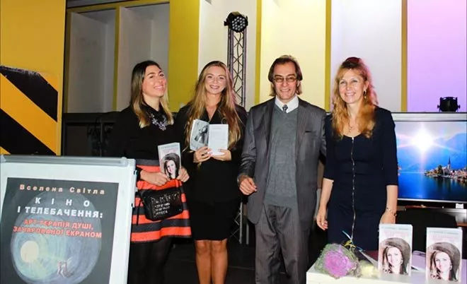 Презентация книги Сексуальность красивой женщины - 4 Презентация книги Сексуальность красивой женщины - 4 - изображение