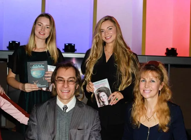 Презентация книги Сексуальность красивой женщины - 5 Презентация книги Сексуальность красивой женщины - 5 - изображение