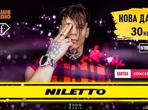 Woman MAGAZINE - 59 Woman Magazine