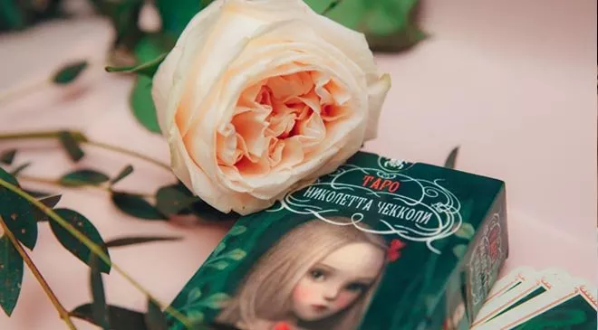 Таропрогноз на 15-21 января: Стрельцы пойдут на крайние меры, а у Близнецов наступила весна - 1 Таропрогноз на 15-21 января: Стрельцы пойдут на крайние меры, а у Близнецов наступила весна - 1 - изображение