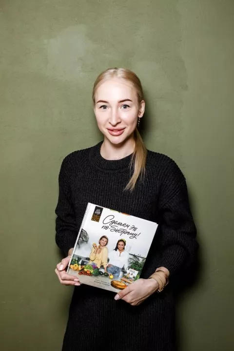 Что нужно дарить маме, сестре, подруге: Анита Луценко и Катерина Андреева знают ответ - 4 Что нужно дарить маме, сестре, подруге: Анита Луценко и Катерина Андреева знают ответ - 4 - изображение