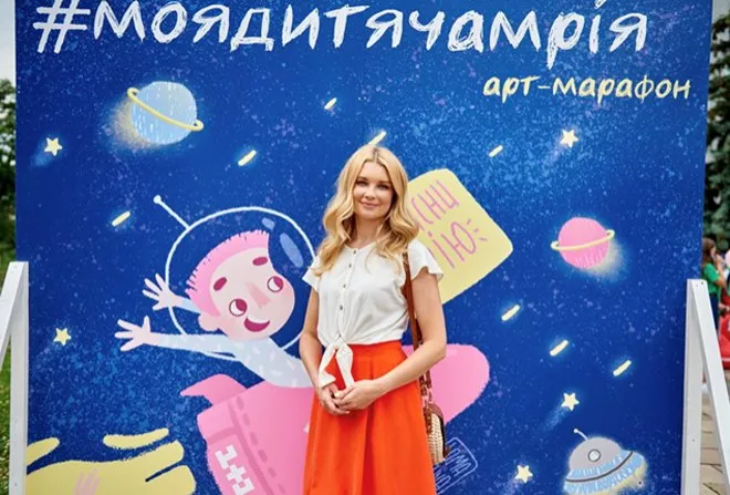 Телеведущая Лидия Таран поделилась мультфильмом о детских мечтах - 1 - изображение