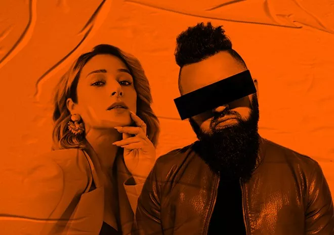 Злата Огневич и DJ Shnaps