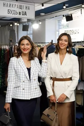 Алина Щербина и Екатерина Дорошевская