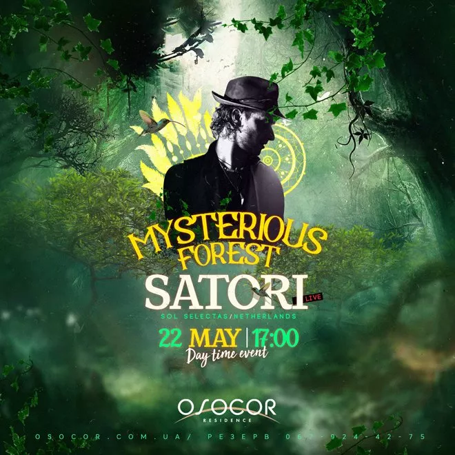Этнобит и техно в Osocor Residence: в Киев едет звезда электронной музыки SATORI - 1 - изображение