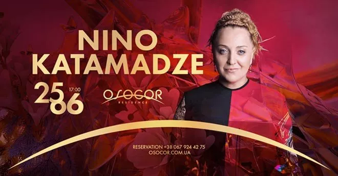Нино Катамадзе в Osocor Residence: волшебная феерия музыки на берегу озера - 1 - изображение