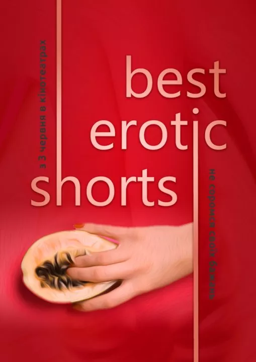 BEST EROTIC SHORTS-3