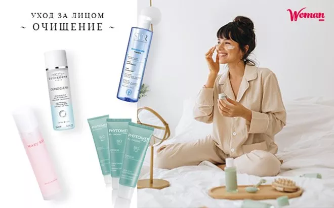 Красивая рутина: обзор лучших beauty – продуктов лета - 2 Красивая рутина: обзор лучших beauty – продуктов лета - 2 - изображение