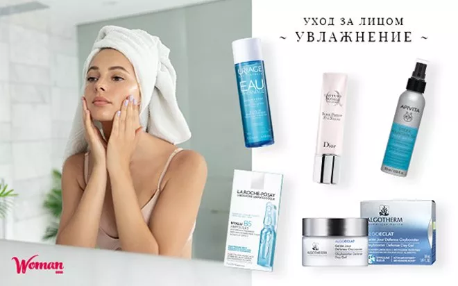 Красивая рутина: обзор лучших beauty – продуктов лета - 3 Красивая рутина: обзор лучших beauty – продуктов лета - 3 - изображение