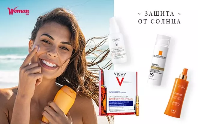 Красивая рутина: обзор лучших beauty – продуктов лета - 4 Красивая рутина: обзор лучших beauty – продуктов лета - 4 - изображение