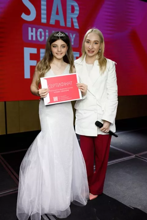 В КИЄВІ ВІДБУВСЯ НАЙКРУТІШИЙ ПРОЕКТ 4 СЕЗОНУ STAR HOLIDAY FEST - 2 В КИЄВІ ВІДБУВСЯ НАЙКРУТІШИЙ ПРОЕКТ 4 СЕЗОНУ STAR HOLIDAY FEST - 2 - изображение