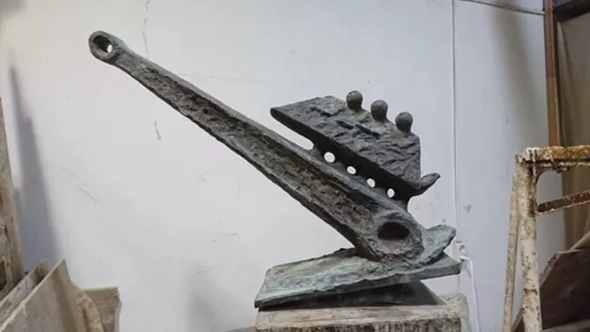 Владимир Кочмар