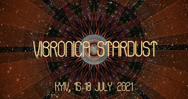 Фестиваль, що проходитиме під відкритим небом: Vibronica Festival - 1 Фестиваль, що проходитиме під відкритим небом: Vibronica Festival - 1 - изображение