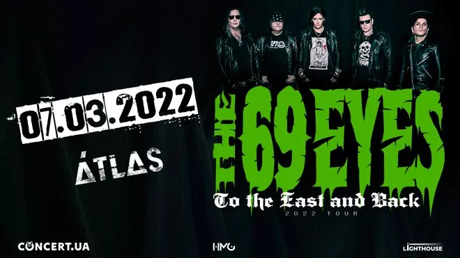 Make goth great again: The 69 Eyes везут в Киев новый альбом - 1 Make goth great again: The 69 Eyes везут в Киев новый альбом - 1 - изображение