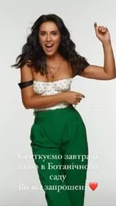 Певица Джамала поздравила себя же с днем рождения - 2 Певица Джамала поздравила себя же с днем рождения - 2 - изображение