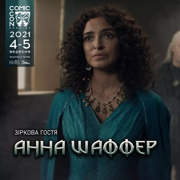 Марк Дакаскос