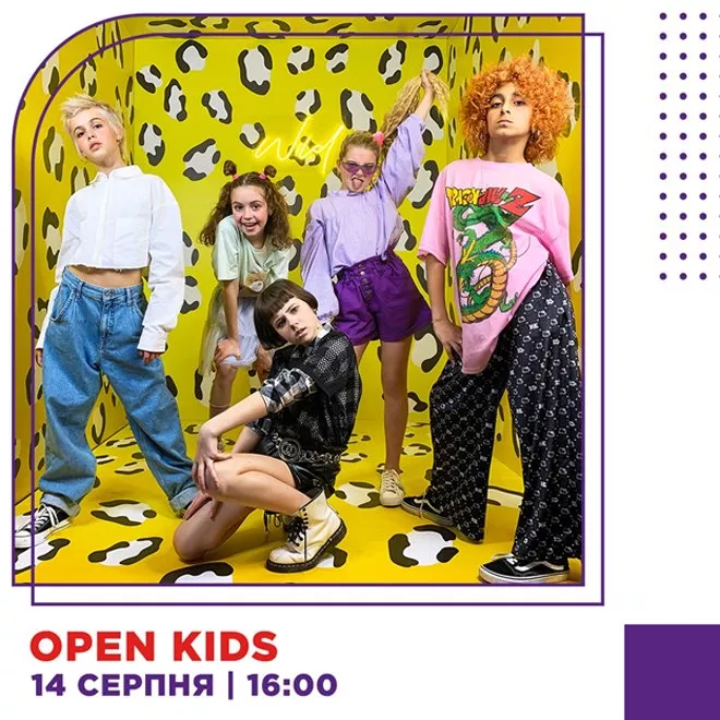 OPEN KIDS