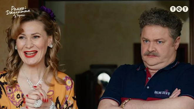 Назар Заднепровский